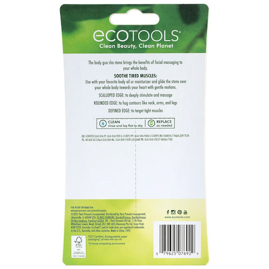 EcoTools Gua Sha Tool Made of Jade 1 Piece