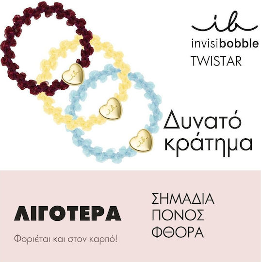 Invisibobble Σετ Λαστιχάκια 3τμχ