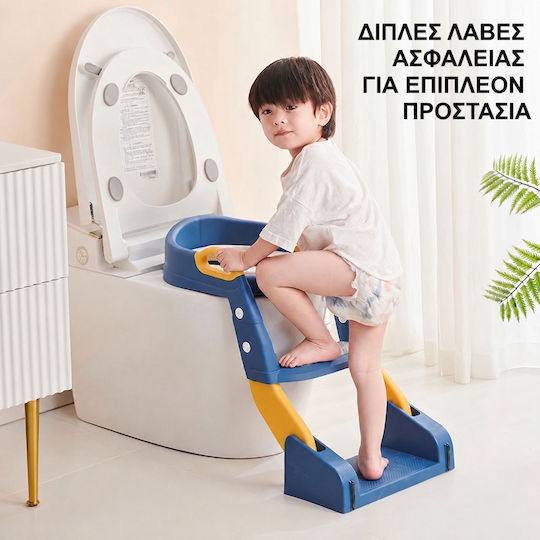 Giggles & Co. Детско Тоалетно Столчe Разгъваемо Синьо със Стъпало и Възглавничка
