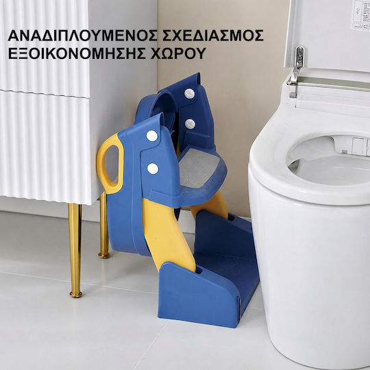 Giggles & Co. Детско Тоалетно Столчe Разгъваемо Синьо със Стъпало и Възглавничка