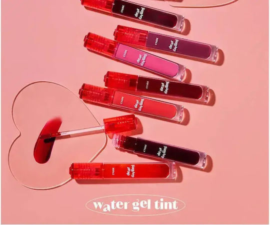Etude House Lip Gloss Plum Red 5gr