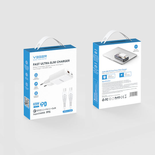 Veger GaN Charger with USB-A Port and USB-C Port and USB-C - USB-C Cable 65W Power Delivery / Quick Charge 3.0 White (TR122)