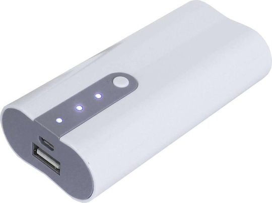 PowerPlus Solar Lighting System with USB Charging ENS0220