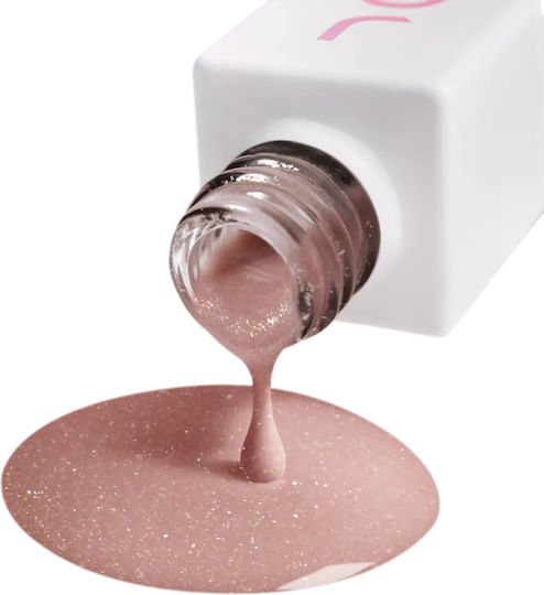 JOIA Vegan Gel Νυχιών Mocha Magic 8ml