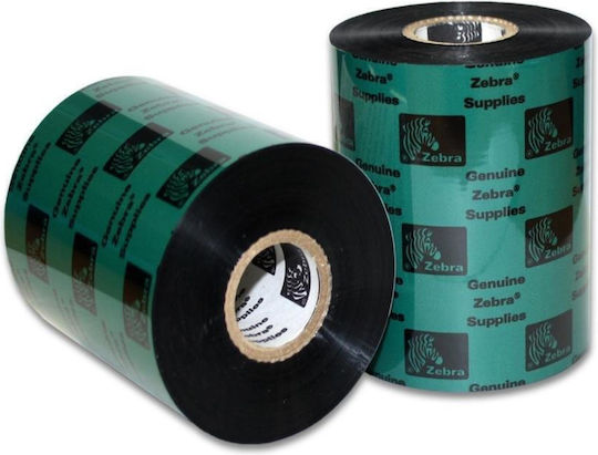 Zebra 5095 Συμβατή Μελανοταινία για Zebra 6τμχ 05095BK08345
