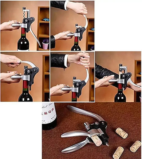 Luxury Wine Opener Set Cooko Αξεσουάρ Ποτών 9τμχ 208212370