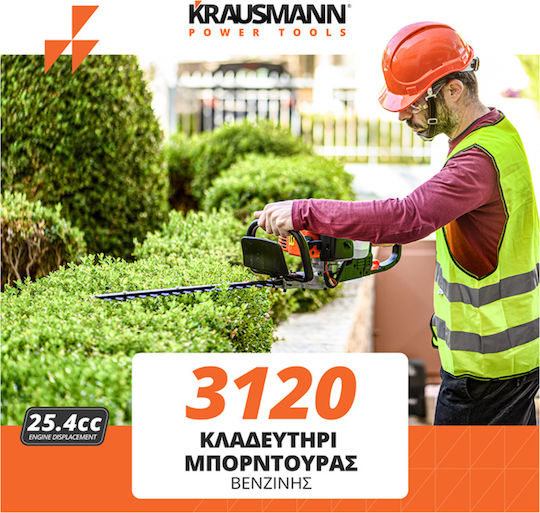 Krausmann Hedge Trimmer Gasoline 25.4cc/1hp with Blade 60cm 3120