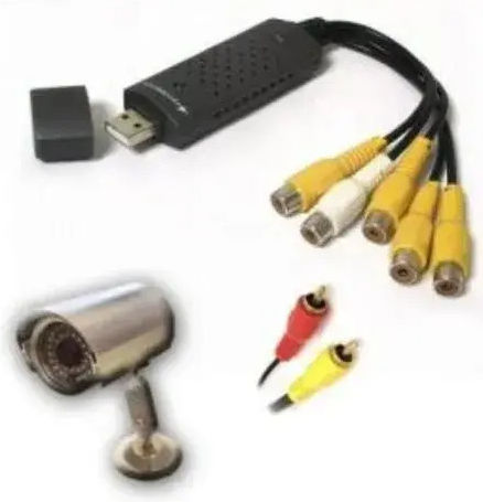 Surveillance System Cameras Analog with Recorder DVR