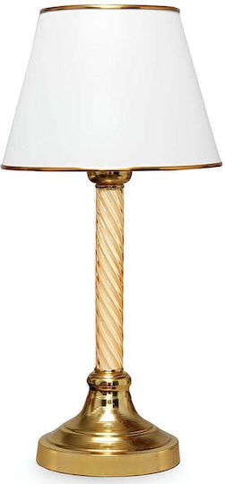 Opviq Tischlampe für Fassung E27 mit Weiß Schirm und Gold Basis