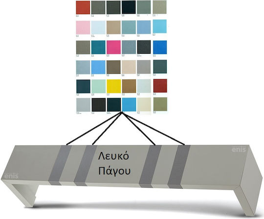 Enis by Domus Μετόπη Κουρτινόξυλου No.7991 120εκ. Μεταλλική