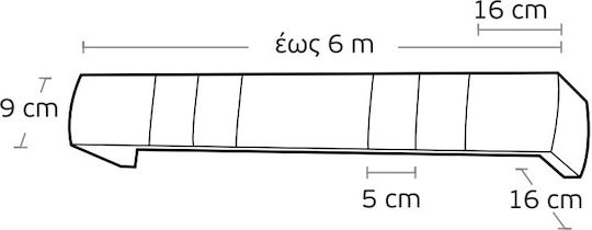 Enis by Domus Curtain Pelmets Curtain Rod No.7121 340pcs Metallic
