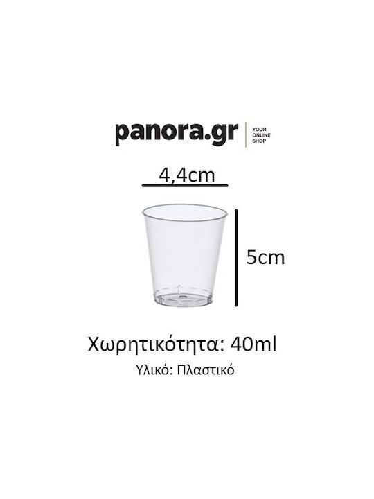 Комплект Чаши за Шот 40бр