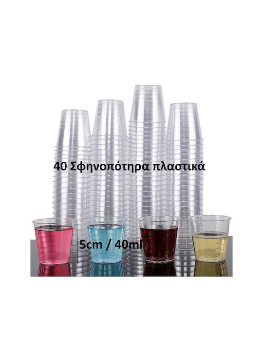Комплект Чаши за Шот 40бр