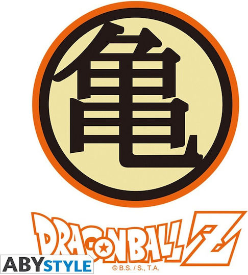 Abysse Dragon Ball - Kame Glas Bier, μπίρας aus Glas 500ml 1Stück