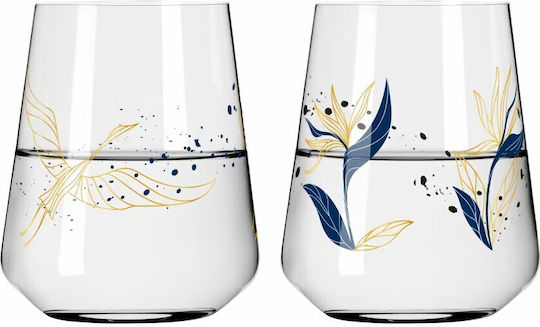 Ritzenhoff Sparkle 1 2 Set Wasser Gläser 510ml 2 Stück