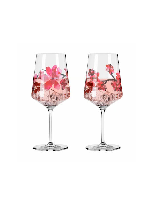 Ritzenhoff Sommersonett #11 & #12 Set Glasses Made of Glass in Pink Colour 544ml 2 Pieces