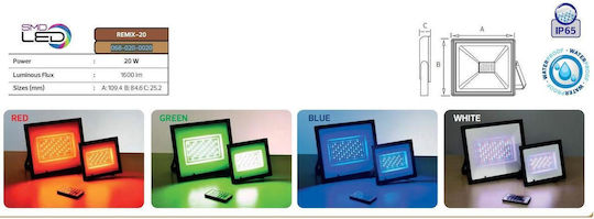 Horoz Electric Στεγανός Προβολέας LED RGB IP65