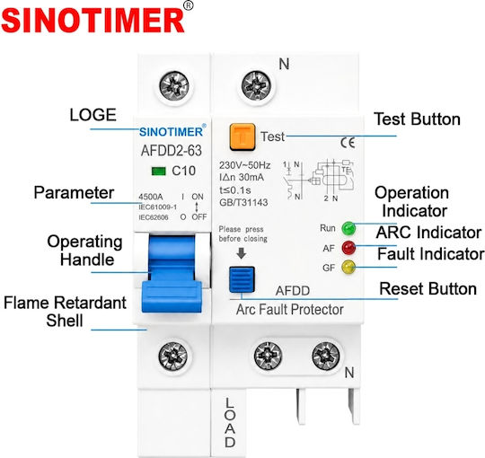 Sinotimer Πρίζα Ράγας 240V 10A