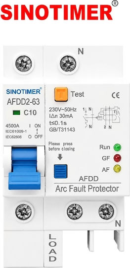 Sinotimer Πρίζα Ράγας 240V 10A