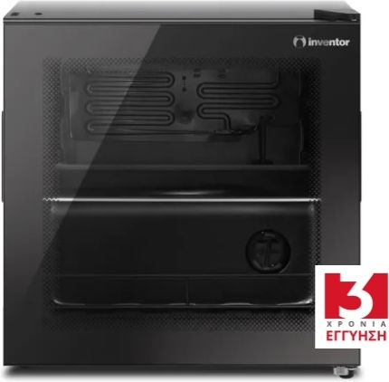 Inventor Mini Bar Βιτρίνας 44lt, Ενεργειακής Κλάσης F 49.5x47x44cm