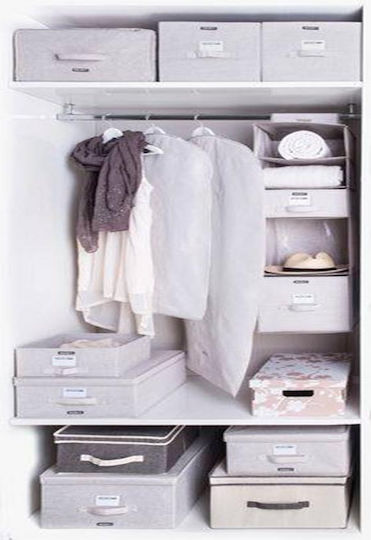 Ordinett Organizator Sertare În Culoare Ecru 28.5x28.5x14cm Ordinett Organizator Sertare În Culoare Ecru 28.5x28.5x14cm