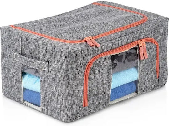 Vilde Fabric Storage Case For Clothes in Gray Color 40x30x20cm 1pcs