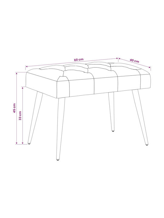 Кадифена Трапезарна Пейка Синя 60x40x45см
