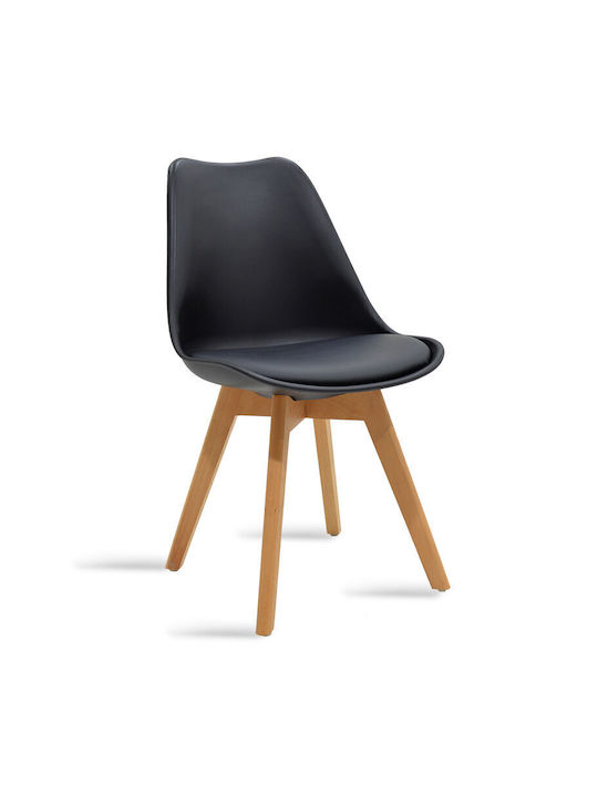 Gaston Dining Chair Made of Black-Natural Polypropylene 43x51x75cm