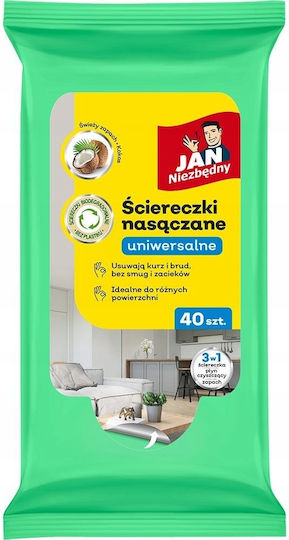 Fino Кърпички За Почистване За Обща Употреба
