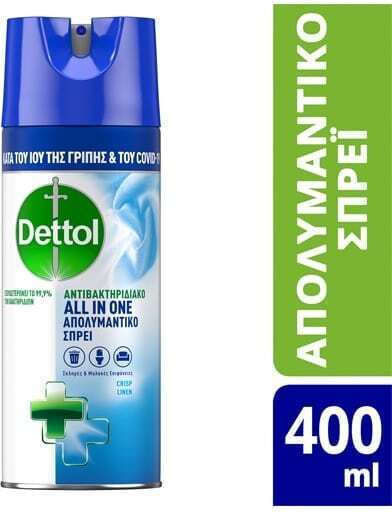 Dettol Καθαριστικό Spray Γενικής Χρήσης με Απολυμαντική Δράση Mountain Air 400ml