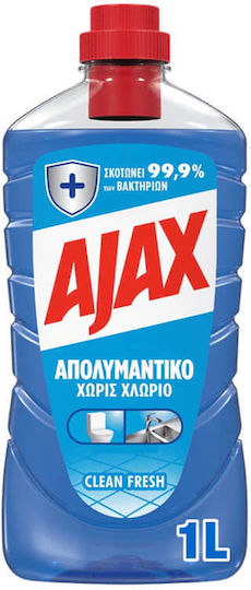 Ajax Floor Cleaning Powder with Disinfectant Action