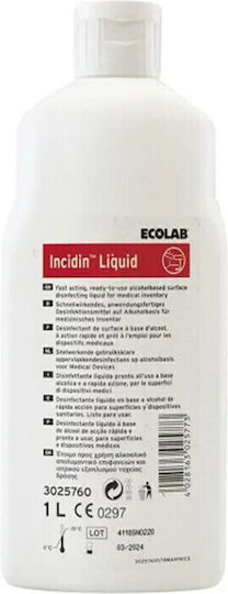 Ecolab Incidin Καθαριστικό Υγρό Γενικής Χρήσης με Απολυμαντική Δράση 1lt