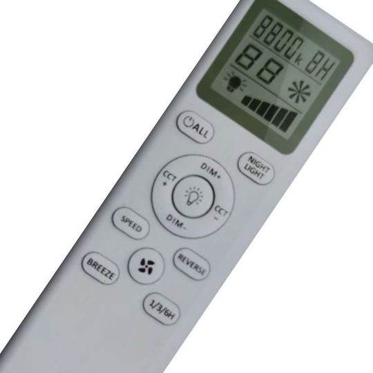 Primo PRCF-80726 Deckenventilator 132.08cm mit Leuchte Beiges / Weißes