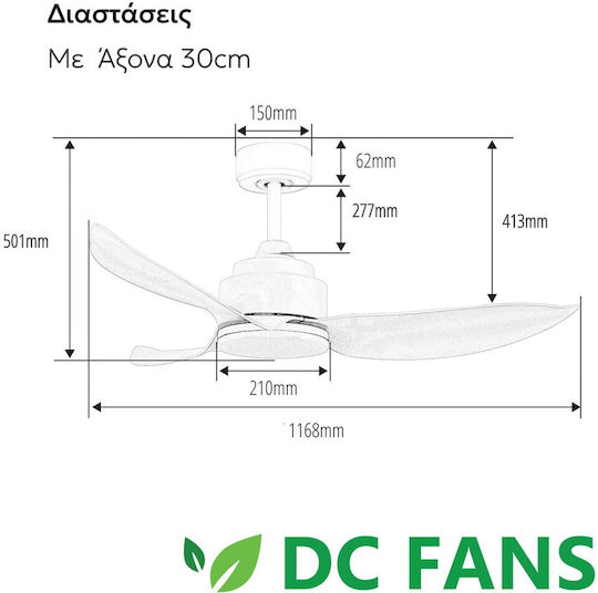 Telemax Levantes 46-yj356 Deckenventilator 117cm mit Leuchte Braune