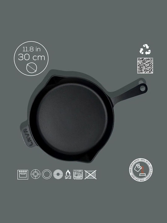 Lava Τηγάνι από Μαντέμι 30cm
