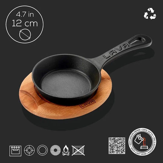 Lava Тиган от Чугун с Емайлирано Покритие 12cm