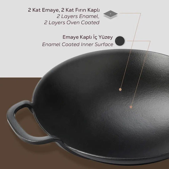 Lava Уок от Чугун с Емайл Покритие 38cm