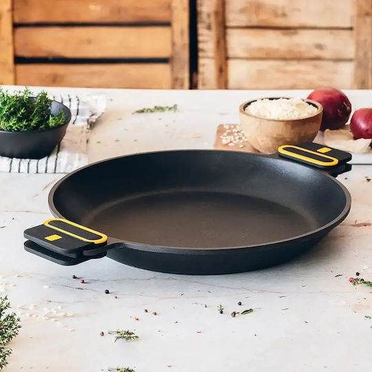 Bra 36cm Σαγανάκι