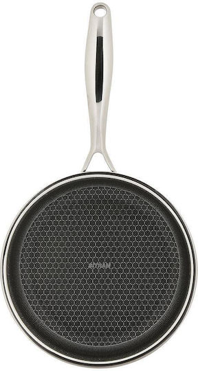 Sitram Caractere Pan Made of Stainless Steel 20cm