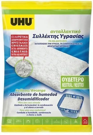 UHU Ανταλλακτικό για Συλλέκτη Υγρασίας 7006868 3τμχ 450gr