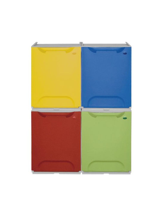 ArtPlast Waste Bin Recycling Plastic Yellow 66lt 1pcs