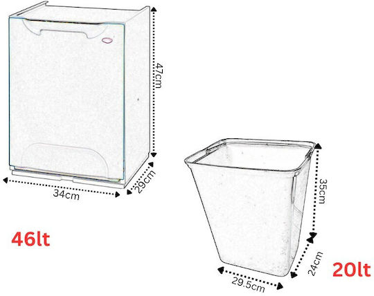 ArtPlast Κάδος Ανακύκλωσης Πλαστικός Μπλε 66lt