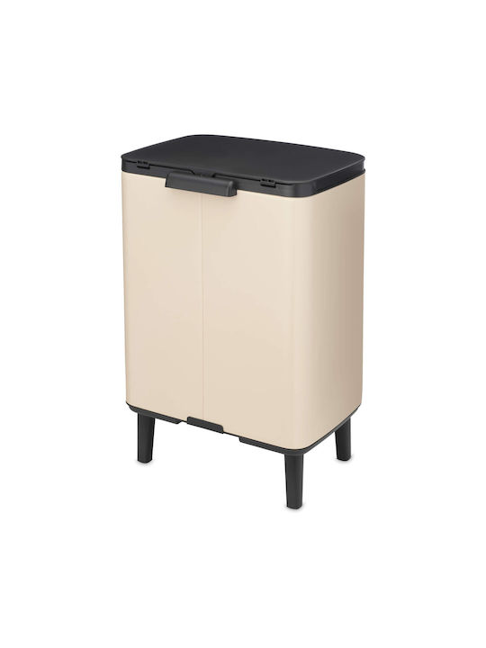 Brabantia Bo Small Hi Mülleimer Kunststoff Beiger 12lt