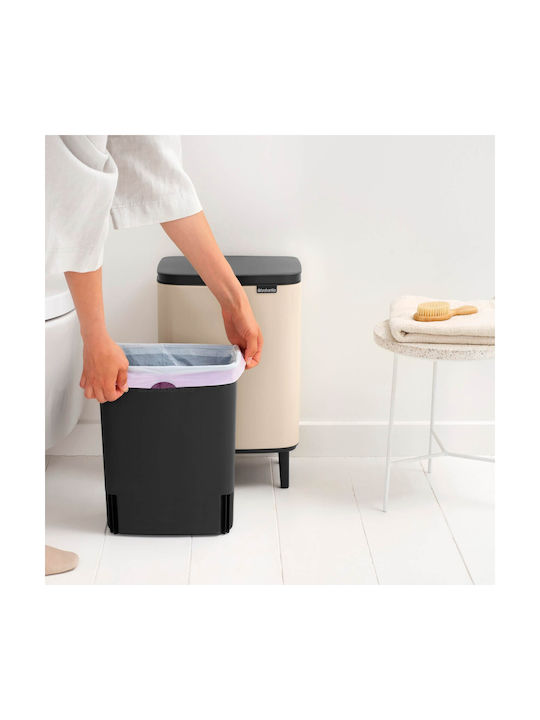 Brabantia Bo Small Hi Mülleimer Kunststoff Beiger 12lt