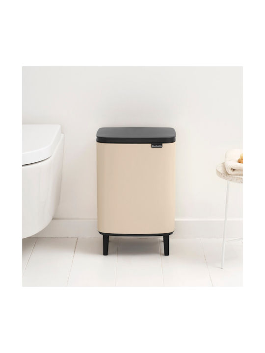 Brabantia Bo Small Hi Mülleimer Kunststoff Beiger 12lt