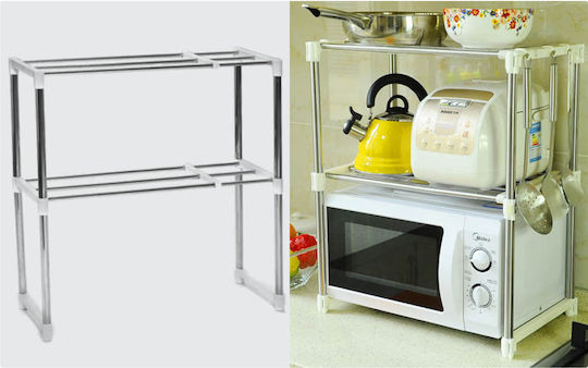 Metal Microwave Oven Shelf 30.5x61.5x50cm Metal Microwave Oven Shelf 30.5x61.5x50cm