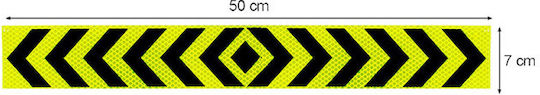 3M Adhesive Tape Yellow 70mm