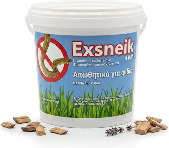 Farma Chem Απωθητική Σκόνη Φιδιών 250gr Farma Chem Απωθητική Σκόνη Φιδιών 250gr
