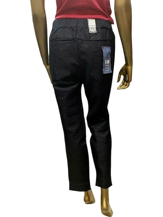 Дамски Текстилен Панталон с Ластик в Boyfriend Кройка Dark Blue