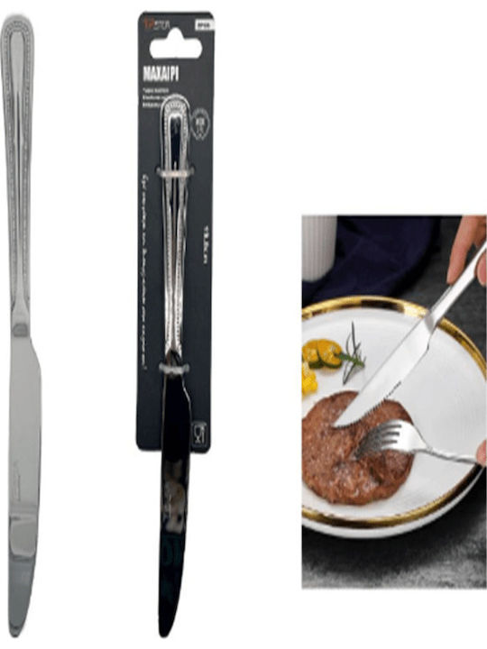 Tpster Μαχαίρια Φρούτου από Ανοξείδωτο Ατσάλι 19.8cm 2τμχ
